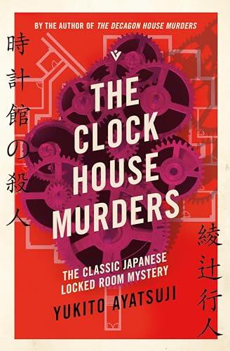 The Clock House Murders