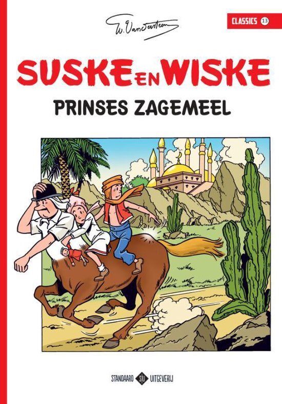 Prinses Zagemeel