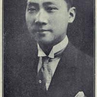 John C.H. Wu