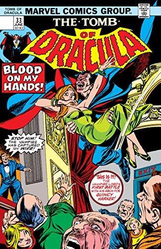 Tomb of Dracula (1972-1979) #33