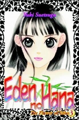 Flower of Eden 3 - Eden no Hana