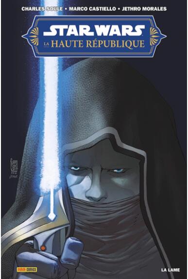 Star Wars: La Haute République - La lame