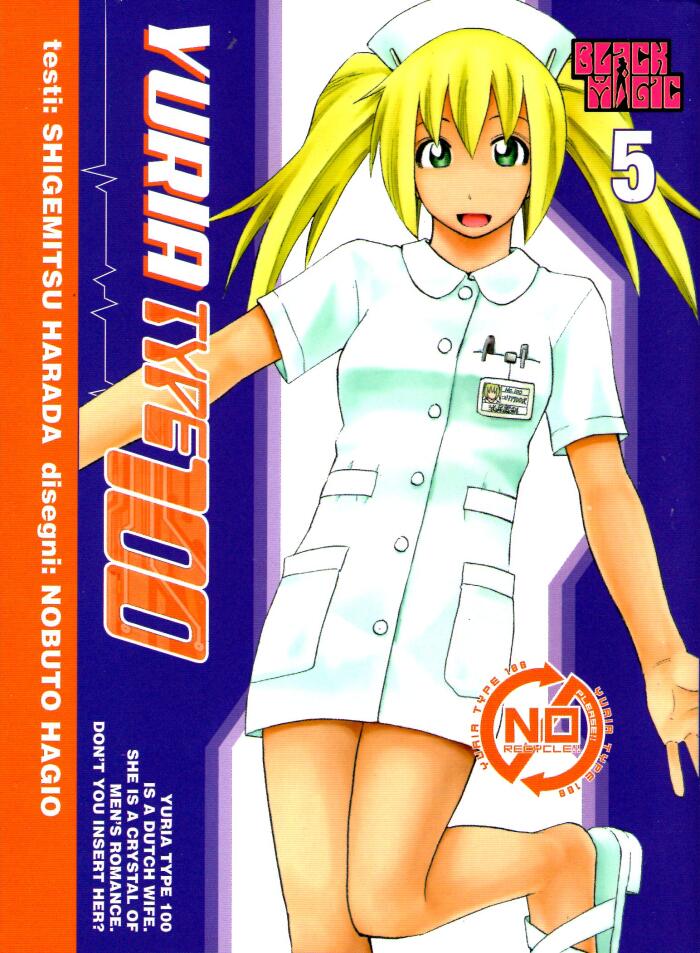 Yuria Type 100, Vol. 5