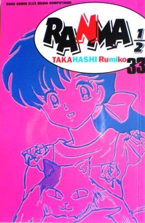 Ranma 1/2 Vol. 33
