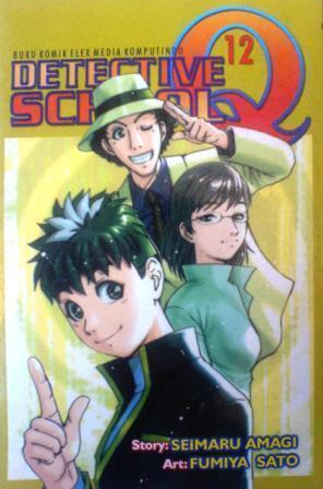 Detective School Q Vol. 12
