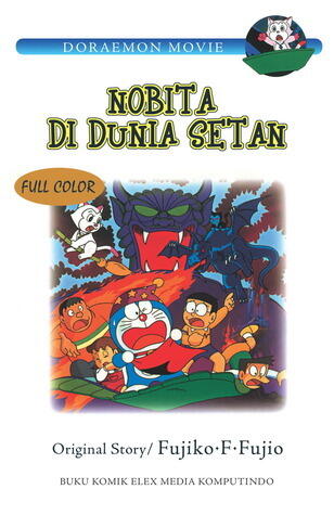 Doraemon Movie, Nobita di Dunia Setan