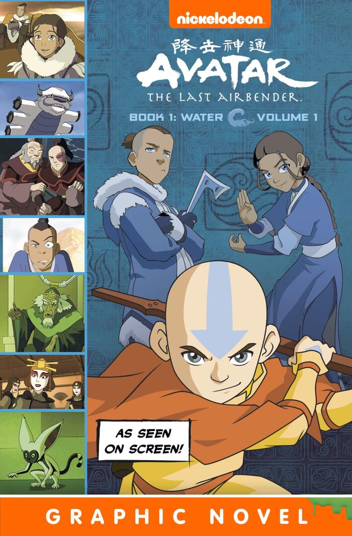 Avatar: The Last Airbender: Volume 1 (Screen Comix)