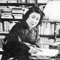 Fumiko Hayashi