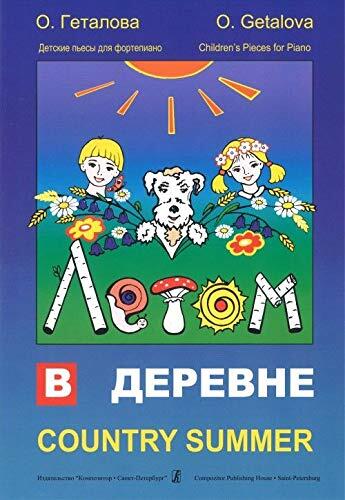 Country Summer. Children's Pieces for Piano