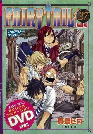 フェアリーテイル 27 特装版 [Fearī Teiru 27 Special Edition]