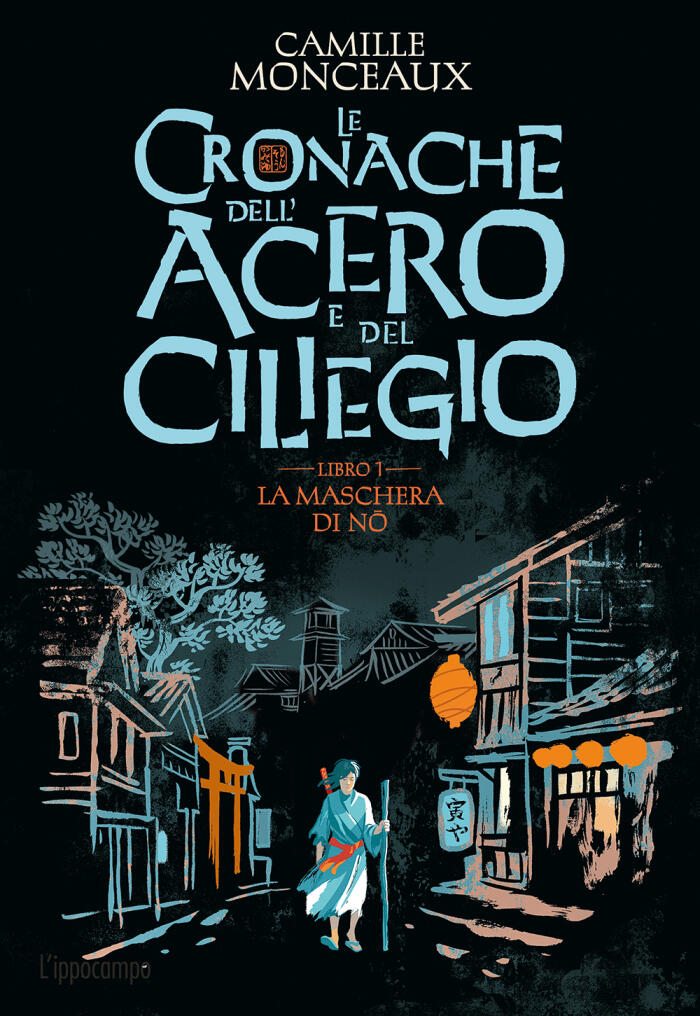 La maschera del Nō