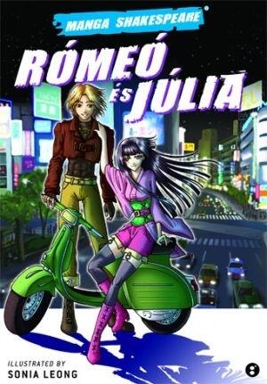 Manga Shakespeare: Romeo és Júlia