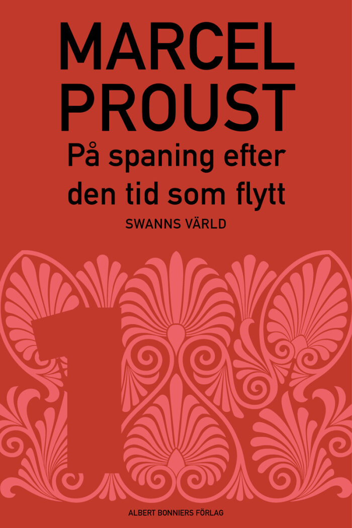 Swanns värld