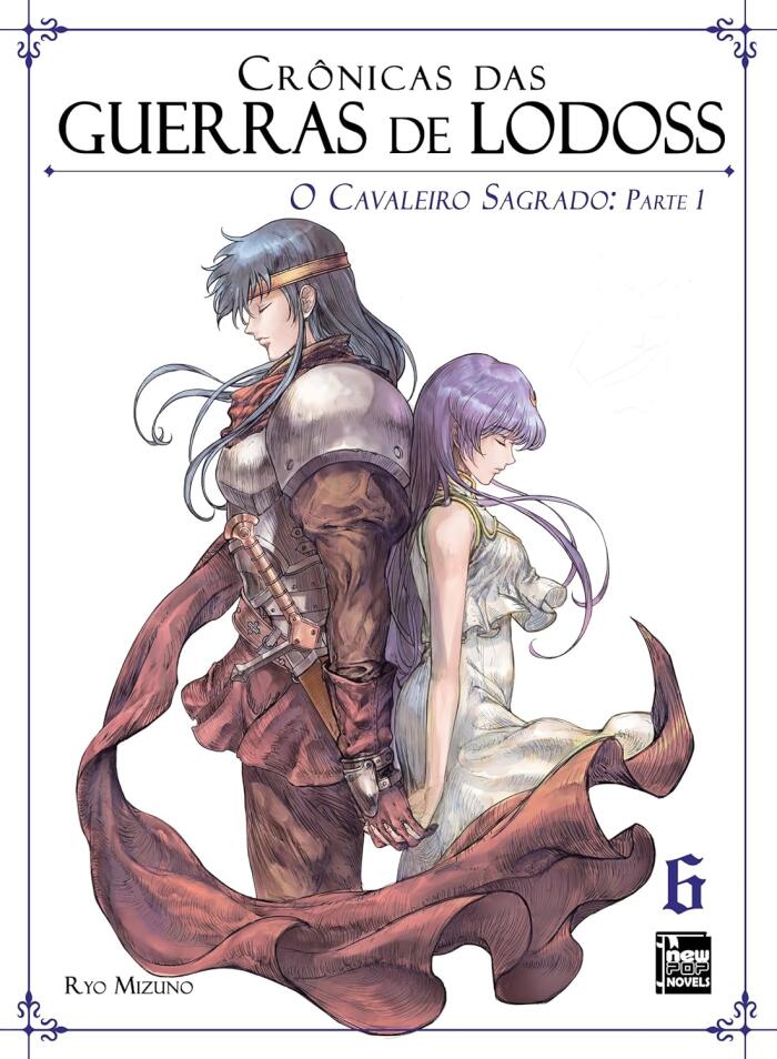 Crônicas das Guerras de Lodoss, Vol. 6: O Cavaleiro Sagrado, parte 1