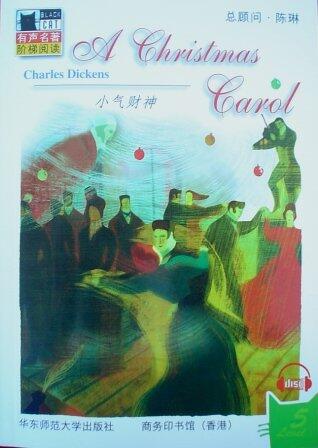 A Christmas Carol [Chinese Edition, Book & Cd]