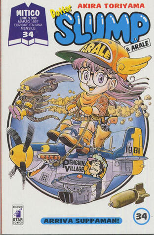 Dr. Slump & Arale, Vol. 5