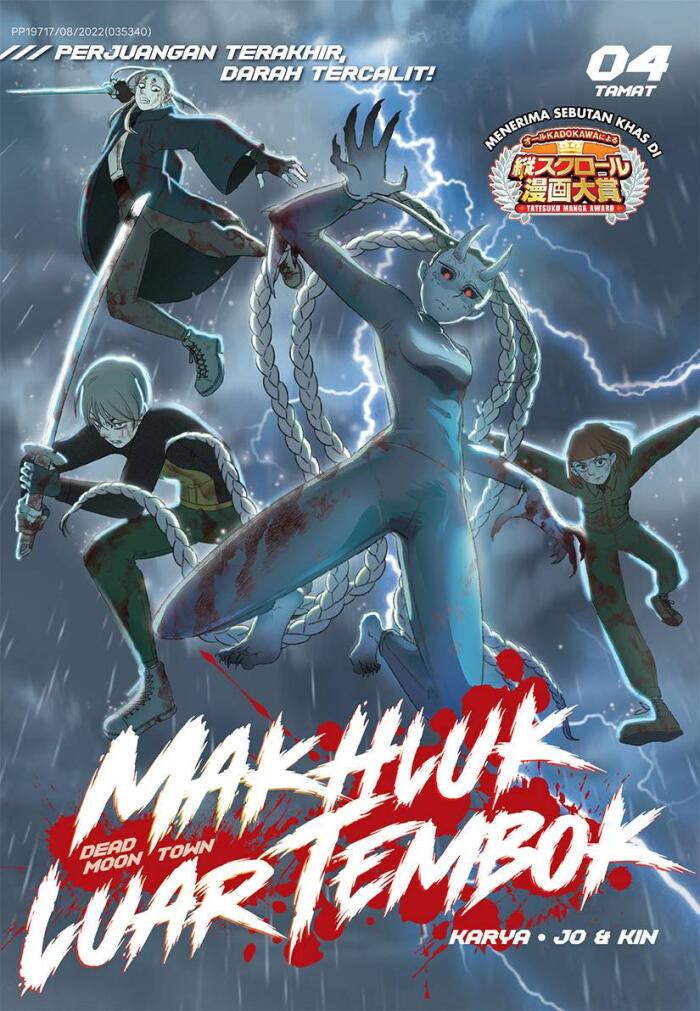 Makhluk Luar Tembok 04