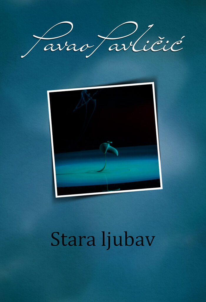 Stara ljubav