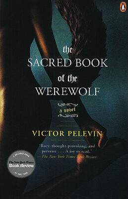 The Sacred Book of the Werewolf