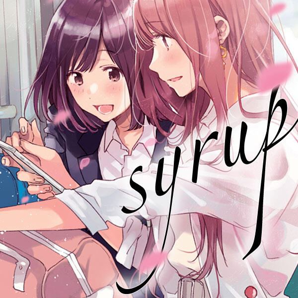 Syrup: A Yuri Anthology