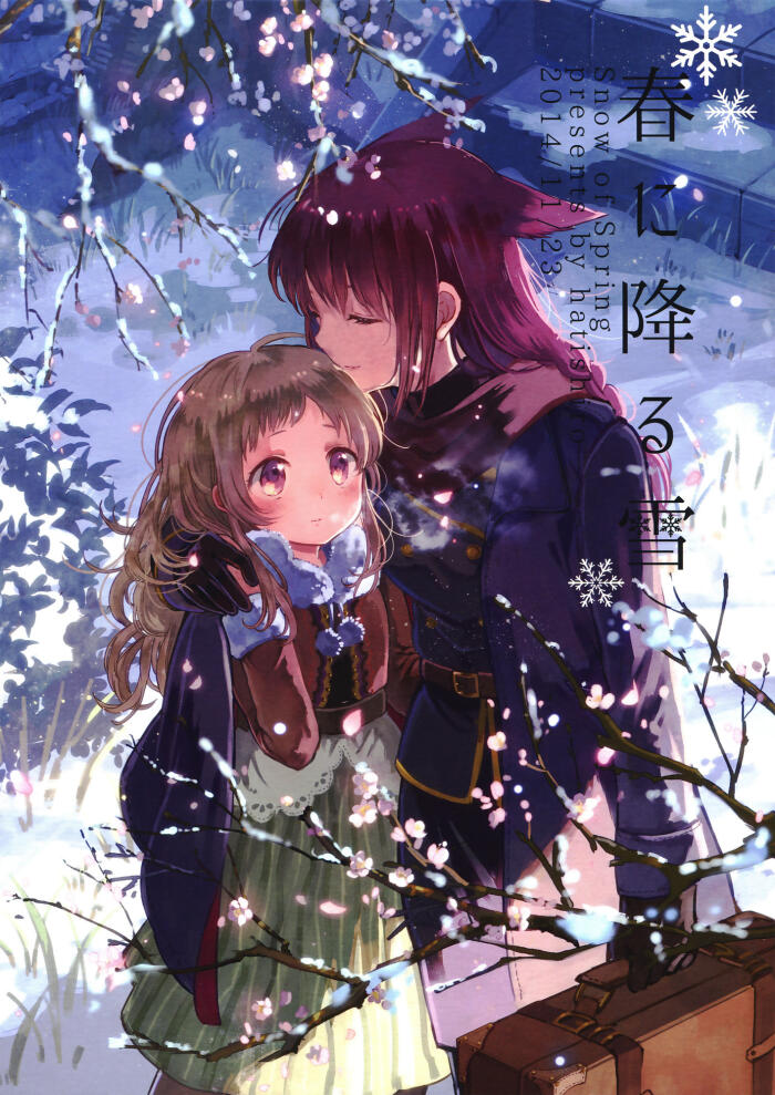 Snowfall in Spring