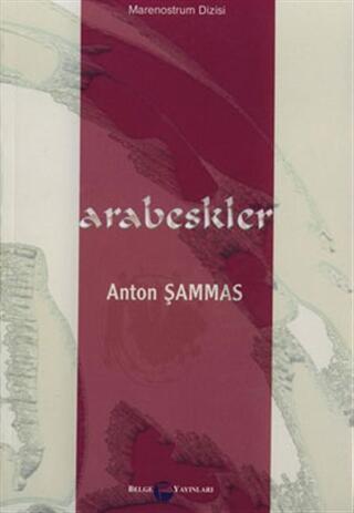 Arabeskler