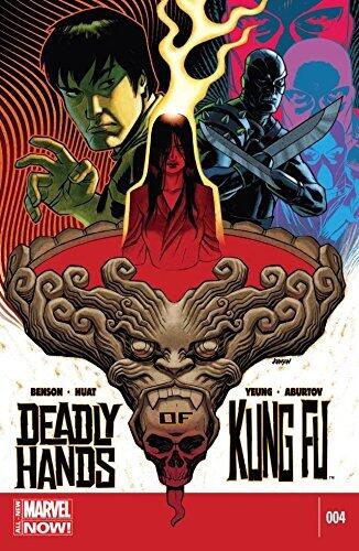 Deadly Hands of Kung Fu #4