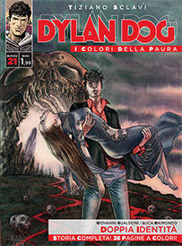Dylan Dog - I colori della paura n. 21: Doppia identità