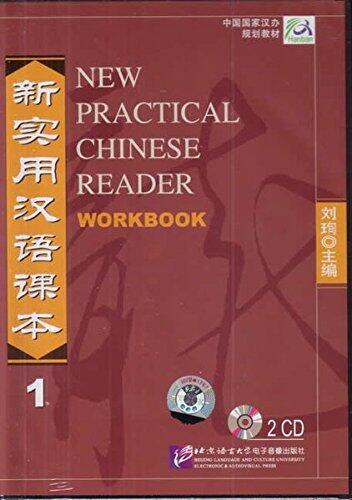 New Practical Chinese Reader 1 Audio for the Workbook