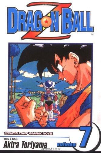 Dragon Ball Z (Vol. 7): The Ginyu Force
