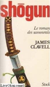 Shōgun, Le roman des samouraïs