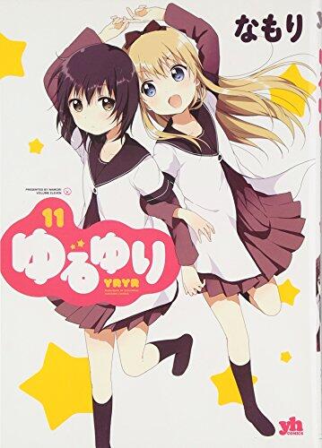 Yuru Yuri #11