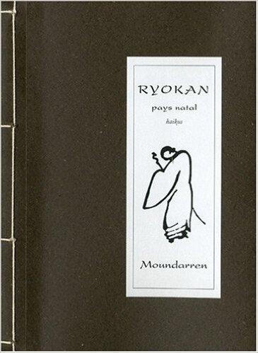 Ryokan Pays Natal