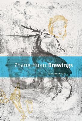 Zhang Huan: Drawings (Cat. Rais.) (Volume 1, 1951 - 1955)