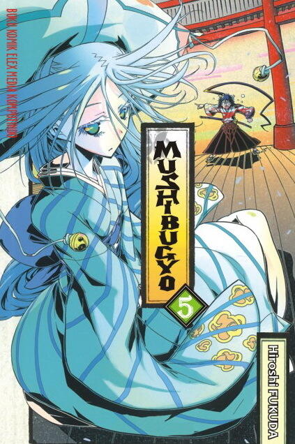 Mushibugyo vol. 05