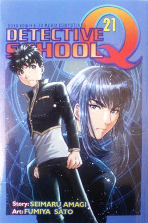 Detective School Q Vol. 21