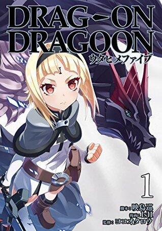Drag-On Dragoon ウタヒメファイブ