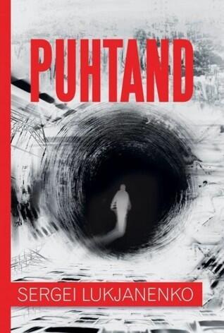 Puhtand