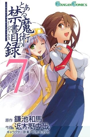 とある魔術の禁書目録 7 [Toaru Majutsu no Index 7]
