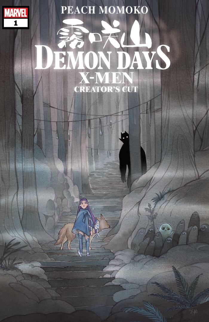 Demon Days: X-Men (Volume 1): Creator's Cut