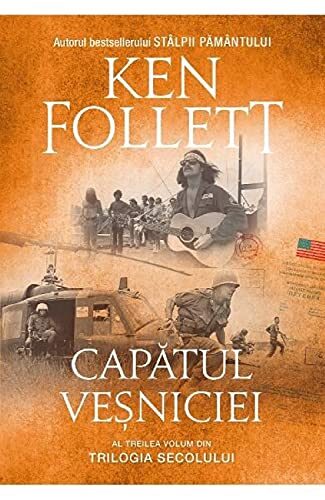 Capatul Vesniciei