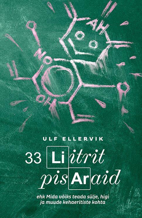 33 liitrit pisaraid, ehk, Mida võiks teada sülje, higi ja muude kehaeritiste kohta