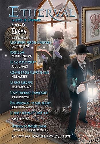 Etherval 18 - La Revue de l'imaginaire: Enigma (Mystères et enquêtes) (Étherval - La Revue)