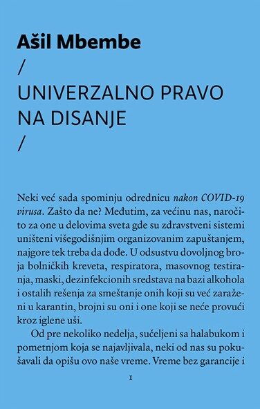 Univerzalno pravo na disanje