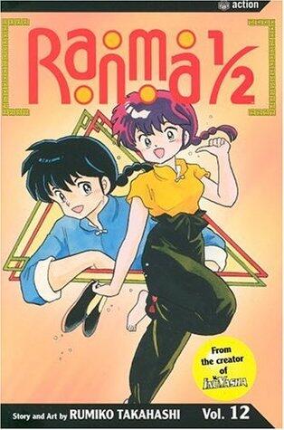 Ranma 1/2 (Vol. 12)