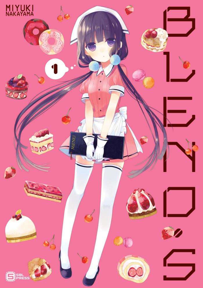 BLEND･S Vol. 1