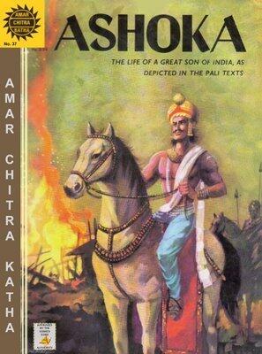 Great rulers of India