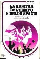 La giostra del tempo e dello spazio