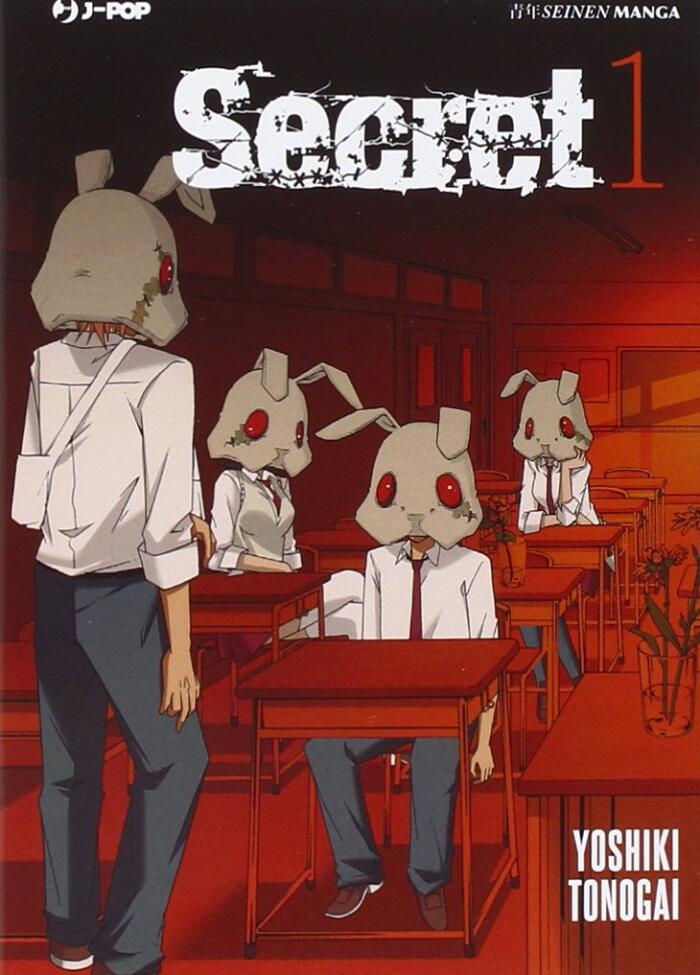 Secret vol. 1