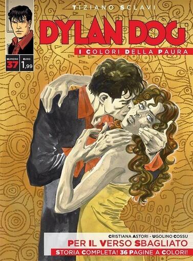 Dylan Dog - I colori della paura n. 37: Per il verso sbagliato